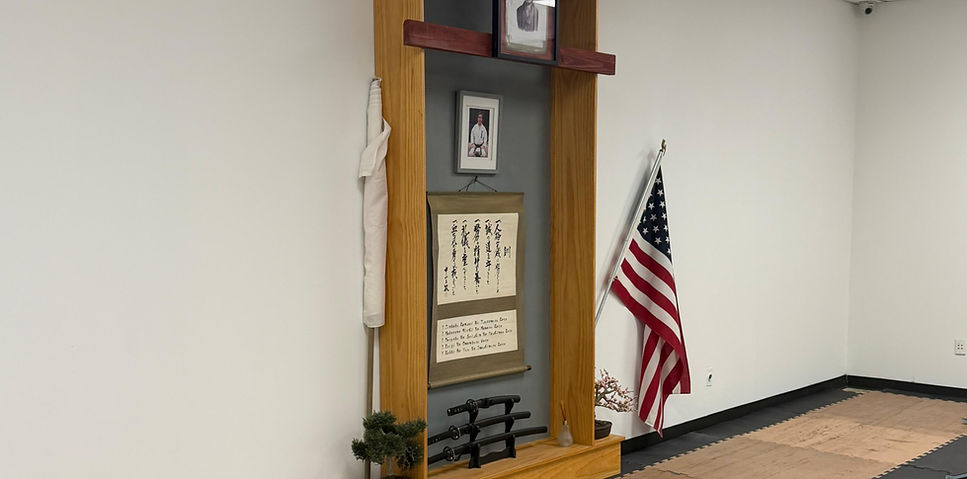 The TWSK dojo training space